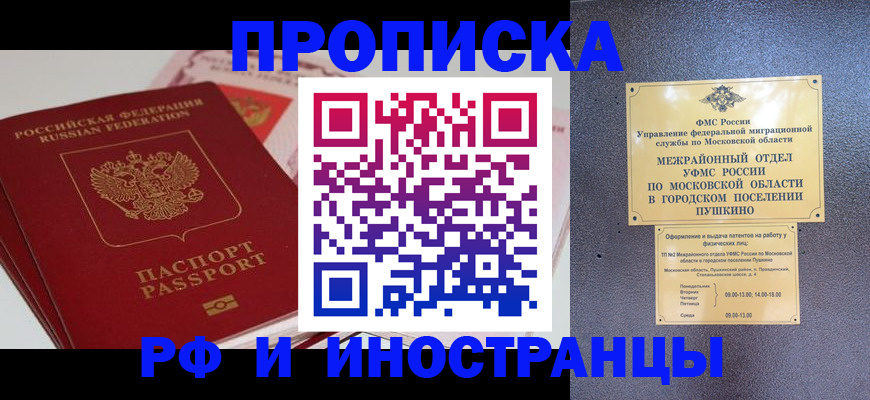 форма 3 в Мамадыше